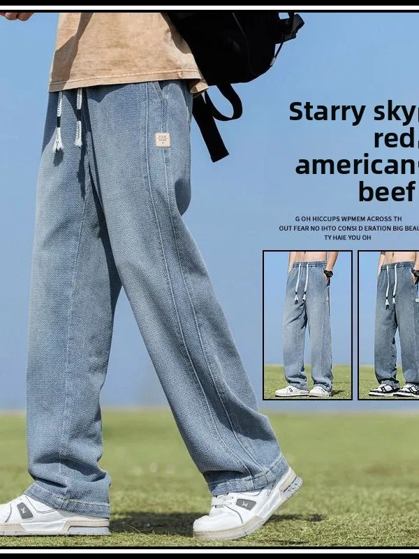 

Мужские джинсы свободного прямого кроя, весна-лето, новинка, с узором в виде звезд, повседневные брюки из смесового полиэстера и хлопка, средняя посадка на талии