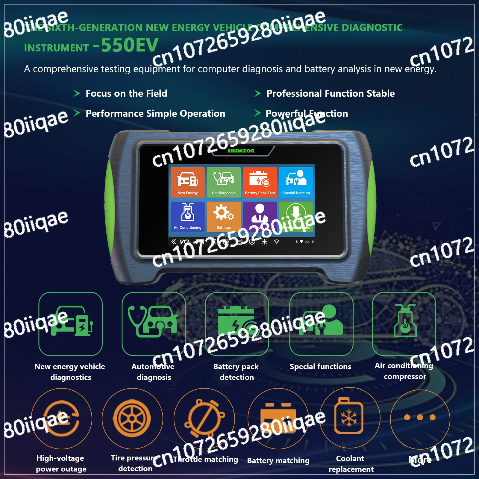 

550EV New Energy Vehicle Fault Diagnosis Instrument Automobile, Tram, Hybrid, Compressor, Battery Pack Detection Comprehensive