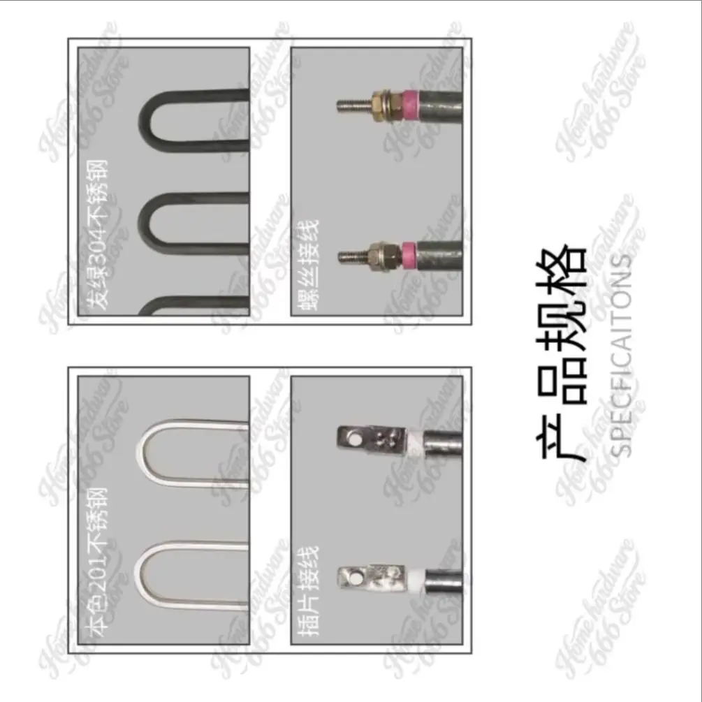 1PC 220v 1500w 2000w Electric  Heating Element Sauna Stove Oven Air Heating Element Baking Heater Tube SS201 SS304