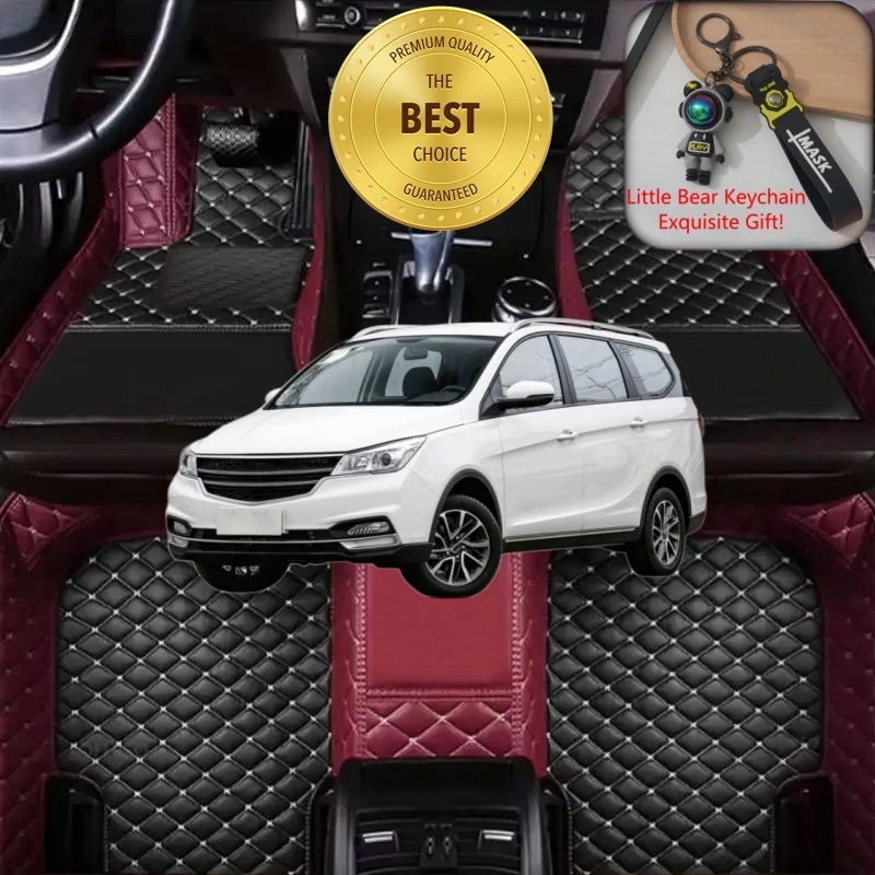 

Customized Fit for Baojun 730/Wuling Cortez Car Floor Mats Car Accessories Tailored Auto Carpet Liner Mats Left/Right-hand Drive