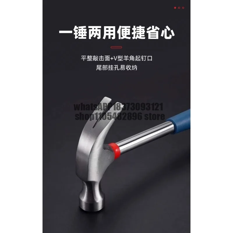 Horn hammer, nail picker, small hammer, iron hammer integrated mini woodworking hammer, high hardness tool