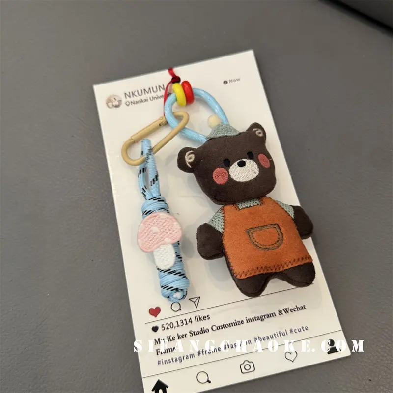 New Autumn/Winter Stuffed Bear Keychain, Soft Plush Bag Charm Keyring, Cute Car Key Chain Pendant for Bag, Kawaii Gift for Girls