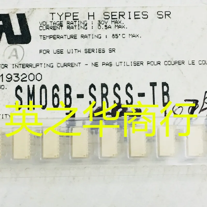10pcs orginal new SM06B-SRSS-TB(LF)(SN) 1.0MM 6P horizontal sticker needle holder