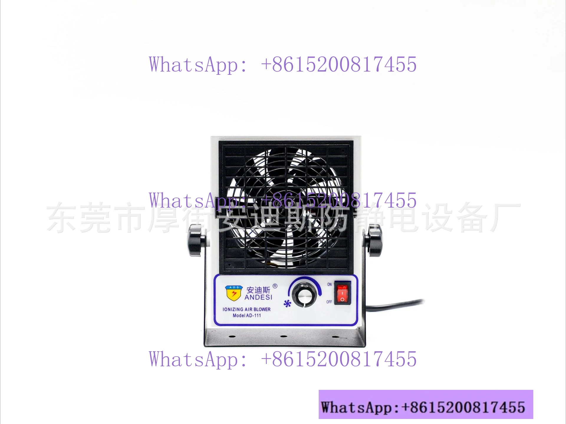 Automatic cleaning miniature DC single head single hole desktop desktop high frequency AC handheld static ion removal fan