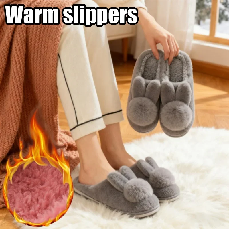 

Winter Warm Plush Slippers for Women House Shoes NonSlip Thick Sole Cozy Comfortable Fuzzy Couple Shoes Cute Design