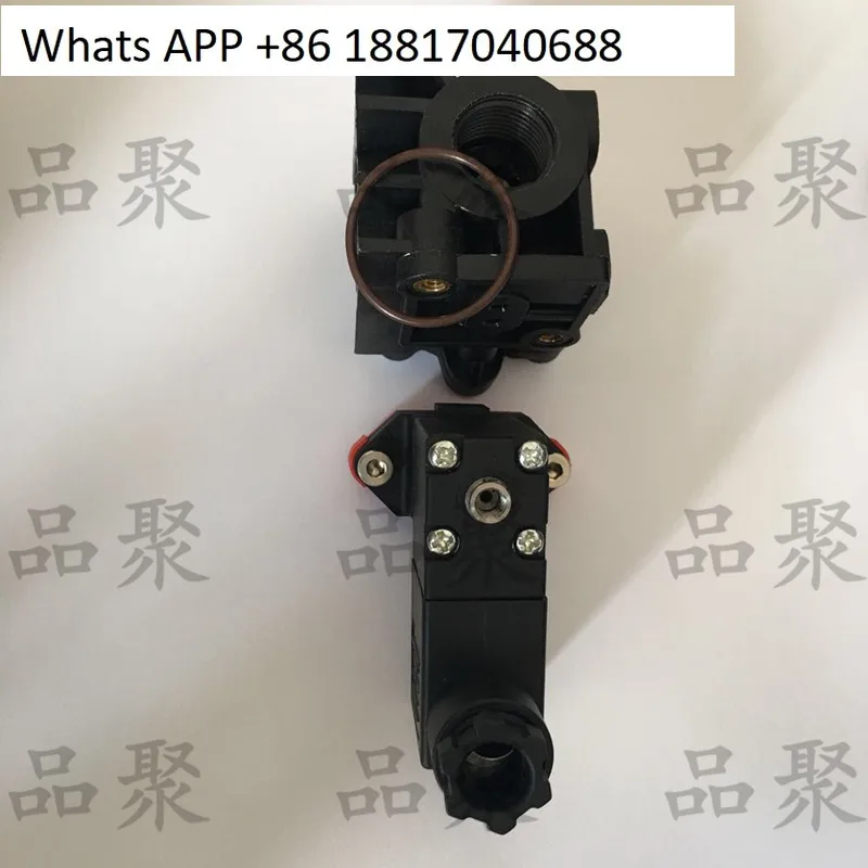 Воздушный компрессор 1089070213 электромагнитный клапан 110 В новый 1089070209 база вентиляционного клапана