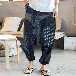 2025 Summer New Men's Comfortable and Breathable Lantern Pants Fashionable and Casual Loose Home Vacation Party Essential