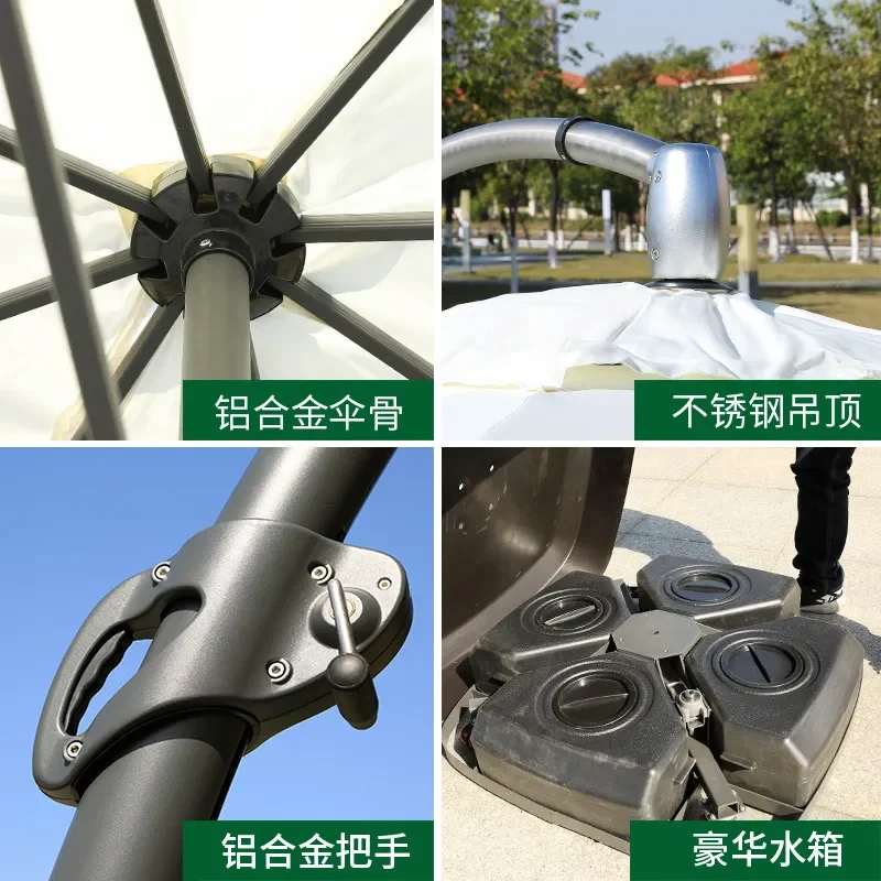 Mojia 3.5m Commercial Roman Parasol Large Curved Rod Outdoor Courtyard Sun Umbrella Waterproof Windproof Rainproof Shade