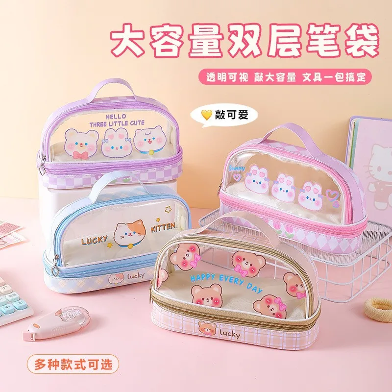 Niedrigstes transparentes Cartoon-Federmäppchen, doppellagiges Design, ideal für Schreibwaren und Make-up von Schulmädchen