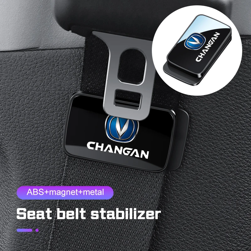 

Magnetic Suction Car Seat Belt Fixing Clips For Changan UNI-K CS35 CX70 CS85 CS55 CS75 CS15 F70 Auto Seat Belt Holder Stabilizer