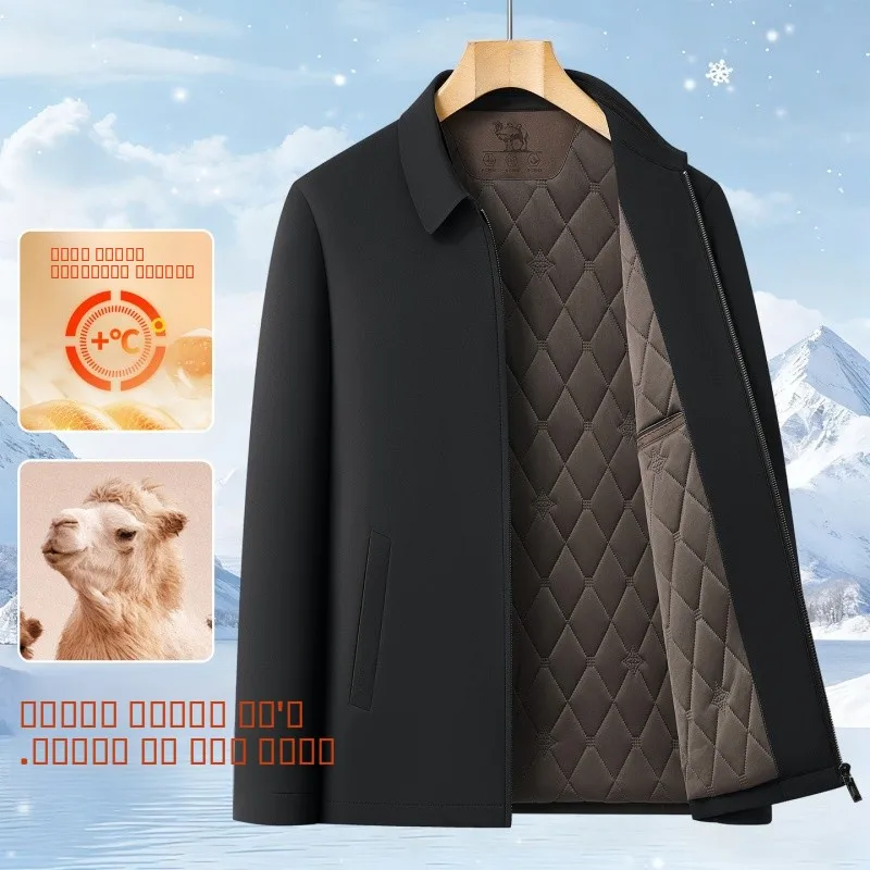 

Мужская повседневная шелковая куртка-парка из верблюжьей шерсти с воротником, весенне-осенняя, для мужчин среднего возраста, для офиса, хлопковая верхняя одежда