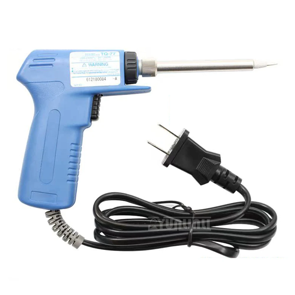 Japan TQ-77 Quick Heat Soldering Gun Pistol Type 220V Welding Iron 20W 200W Two-Stage Heat-Switch System High-power Heater