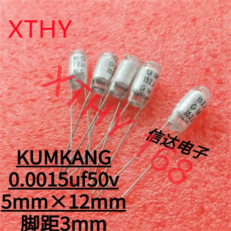 Kumkang Polystyrene…