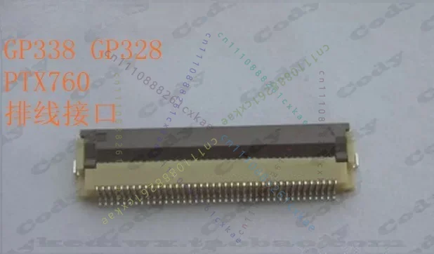 10-個オリジナルブラウン-40pin-フレックスケーブルコネクタソケットモトローラ-gp338-gp380-ptx760-トランシーバー用