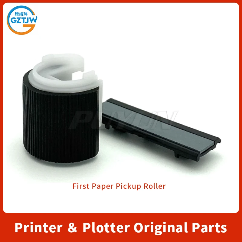 Pickup Feed Roller …