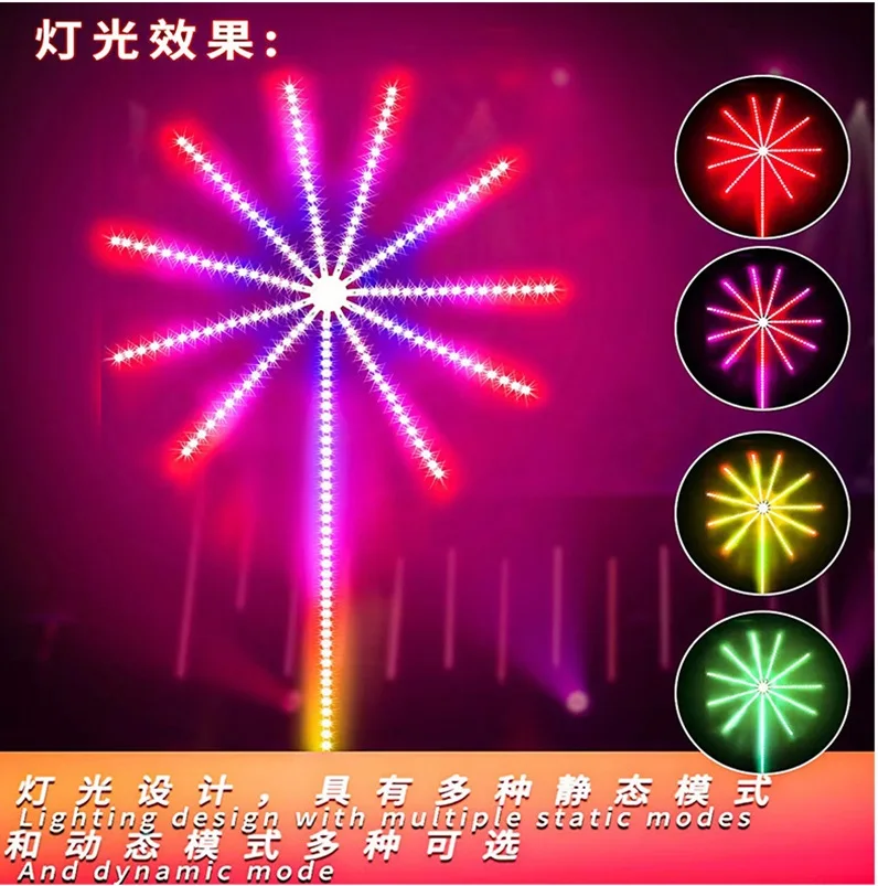 

2PCS LED Phantom Fireworks Light 24 Key Control Meteor Running Horse Light Bluetooth Sound Control Music Rhythm Atmosphere Light