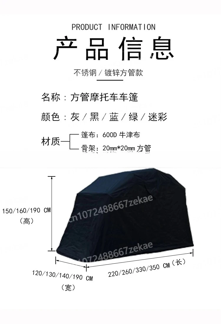 Semi Automatic and Fully Automatic Windproof and Sun Protection Folding Silver Plated Outdoor Carport Motorcycle Shed