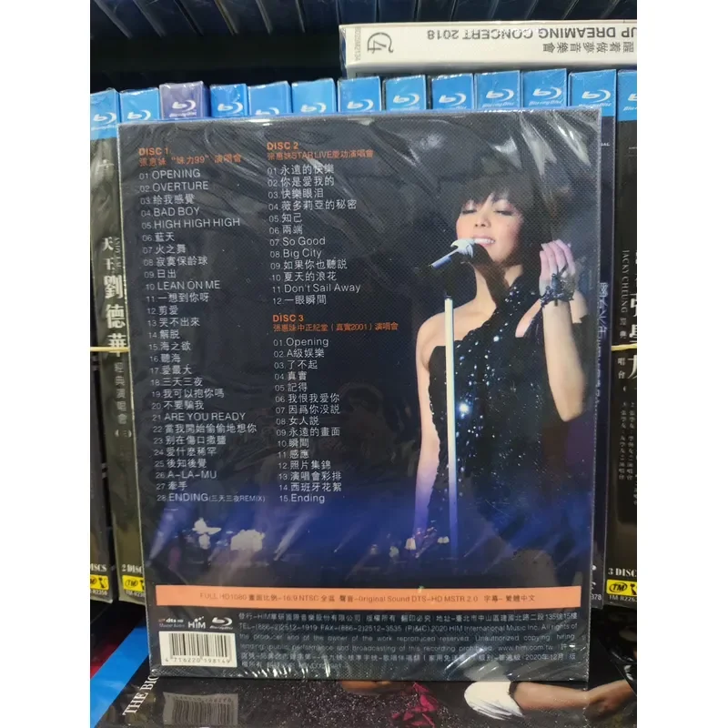 Zhang Huimei Concert Blu-ray Disc 3-disc Pack Official Release High Definition Audio Video Collection
