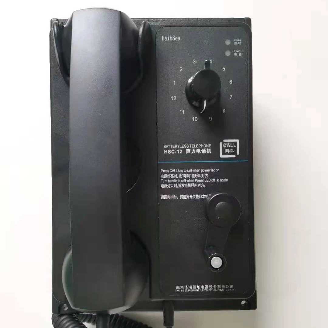 

Marine Sound Powered Telephone