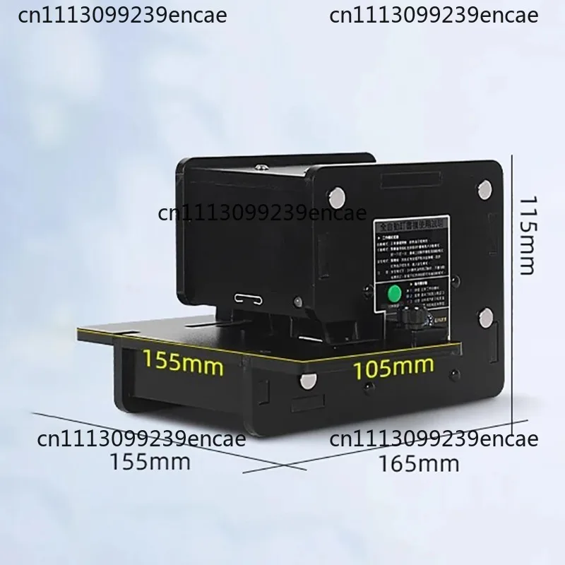 Suitable for office automatic desktop stapler BY-70E electric stapler (2-70 sheets, 120 pieces/minute)