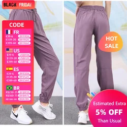 Fitness Sports Pants Women Elastic Band Waist/Foot Quick Dry Loose Cycling Running Yoga Pants Female Streetwear Pantalon Femme