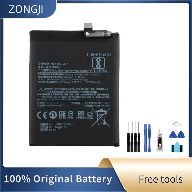 

New Battery BM3K 3200mAh Battery For Mi Mix 3 Mix3 BM3K High Quality Phone Replacement Batteries +Tools