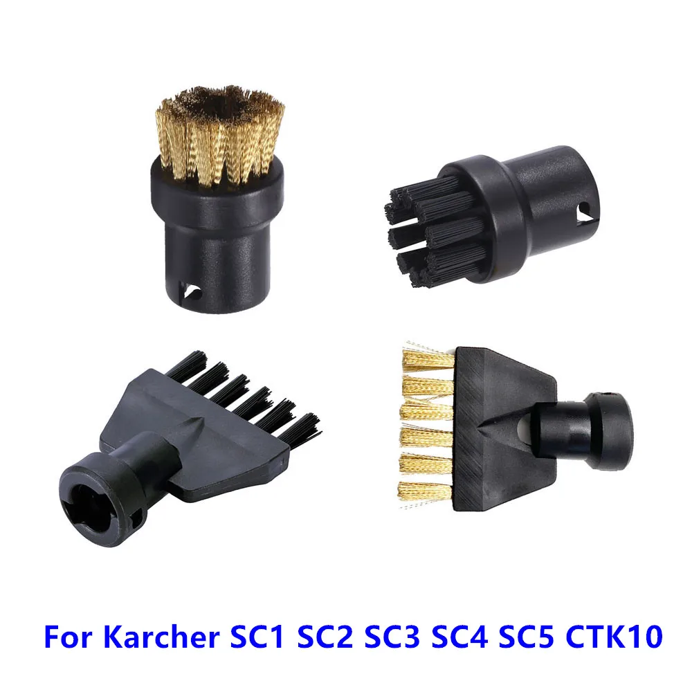 Nylon Copper Flat Brush For Karcher SC1 SC2 SC3 SC4 SC5 CTK10 Steam Vacuum Cleaner Round Sprinkler Nozzle Head