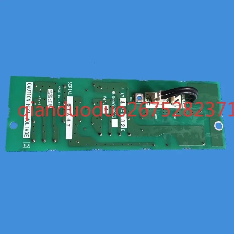 Suitable for Mitsubishi inverter A700-F740 absorption plate filter plate/lightning protection plate A74AX132B-BC186A729G52
