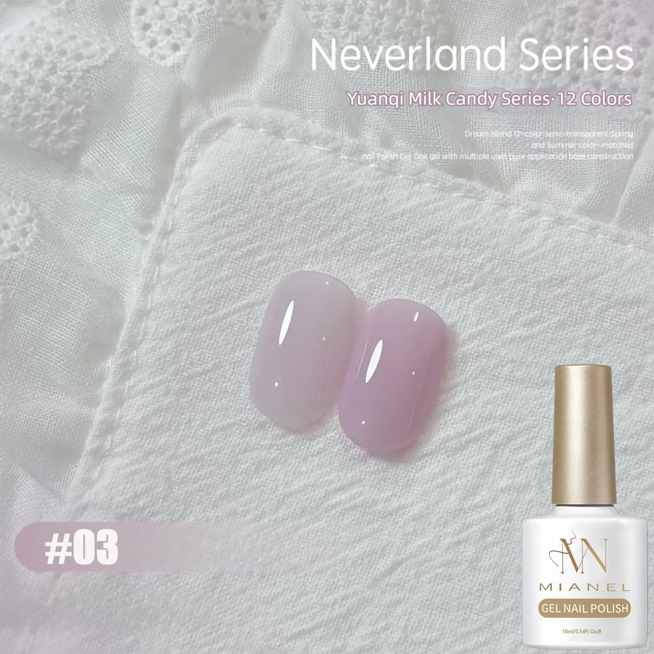 MIANEL 10ml Translucent Macaron Candy UV Gel Nail Polish, Jelly Pastel Shades, Long Lasting Soak Off Gel for Salon Nail Art