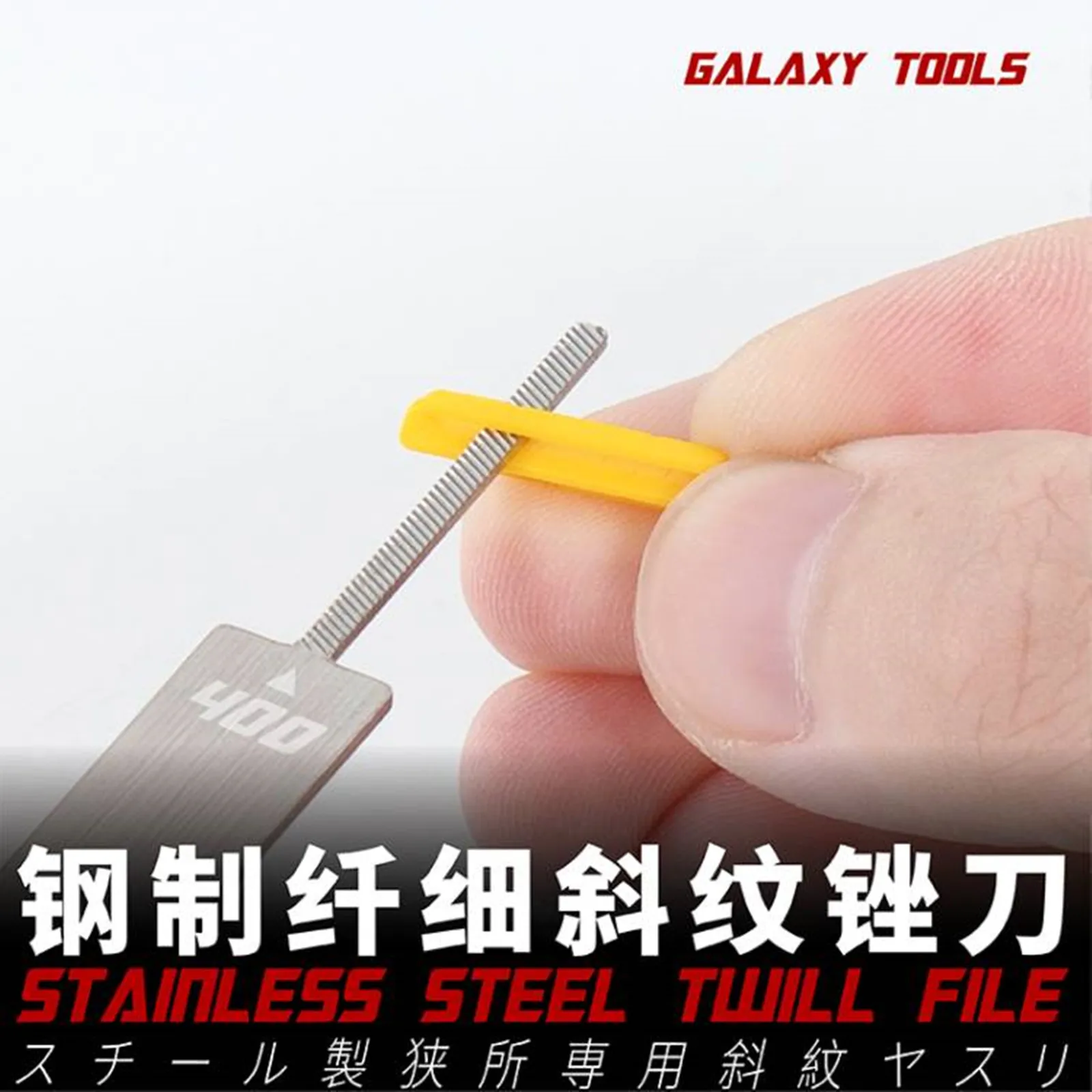 GALAXY Tools-Lima de sarga de acero inoxidable T05F05, herramientas de construcción de modelos de ensamblaje de 1mm de espesor para fabricación de