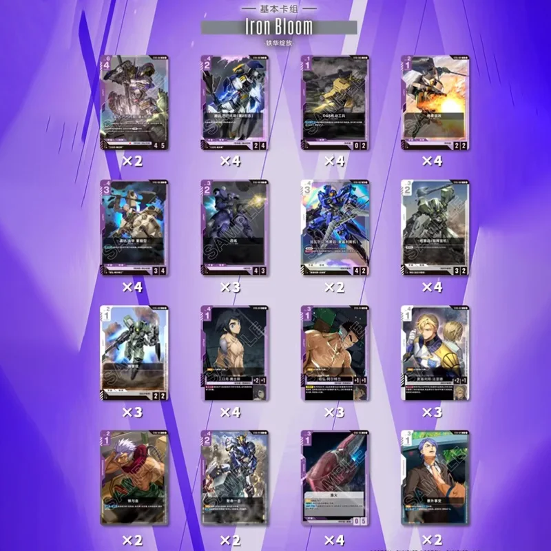 الأصلي بانداي جاندام لعبة ببطاقات ورقية كاتب سطح السفينة ST05 الحديد بلوم نسخة صينية مبسطة مختومة سطح السفينة جاهز ل Pla #3