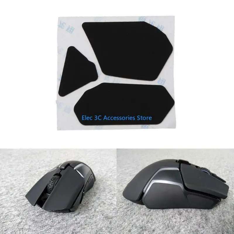 Y51A Curved Edges Mouse Skates for  600 Mouse Gaming Mouse