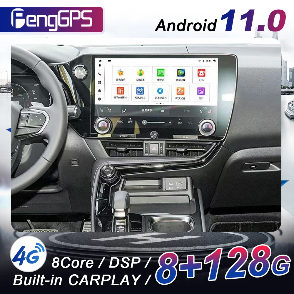 

128G Android11 Touch HD Screen For Lexus NX 200t 300h NX200T 2022 GPS Navi Car Stereo Auto Radio Video Multimedia Player CarPlay