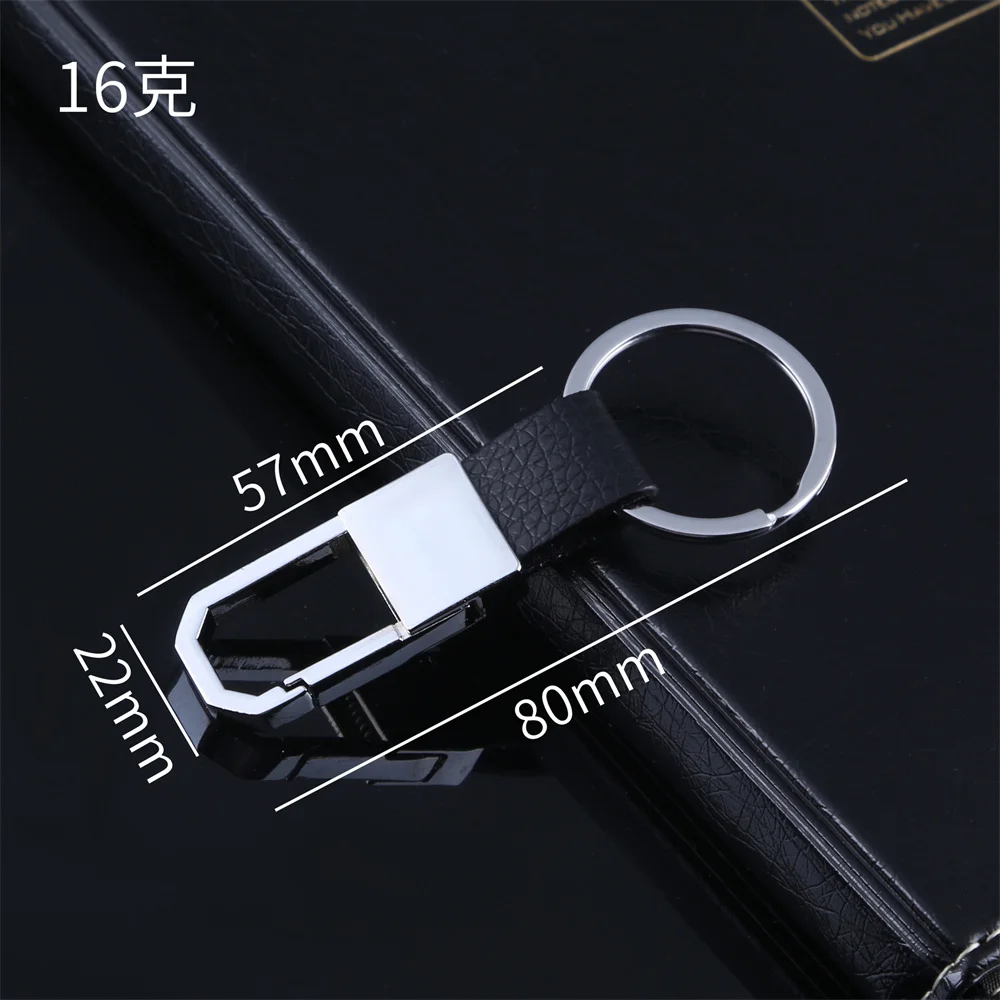 Fashion Leather Keychains Metal Key Chains Rings Cute Car Keyring Holder Charm Bag Gifts For Women Men