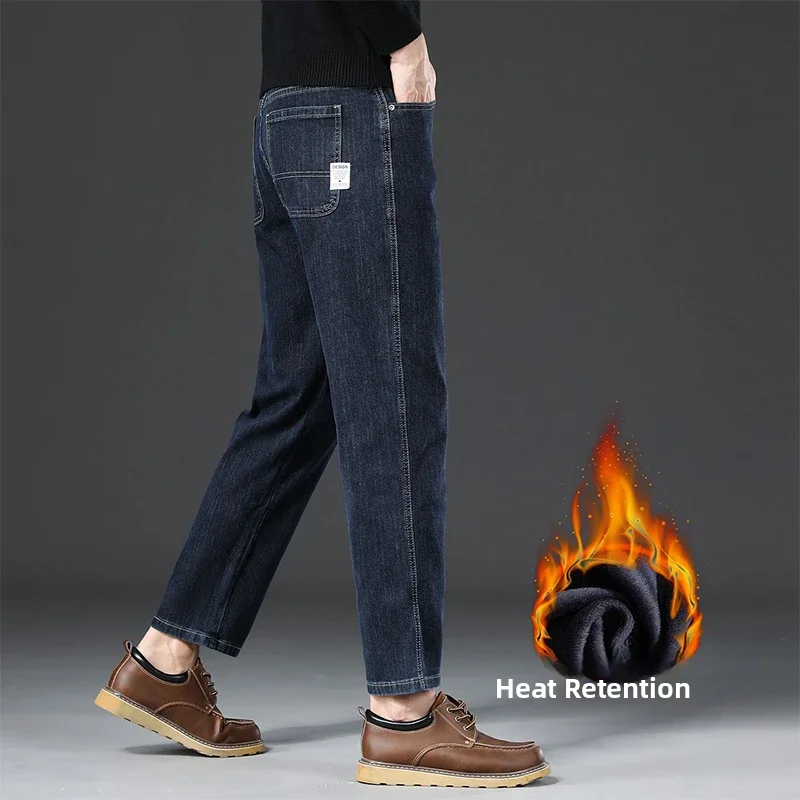 

Мужские джинсы Busin Sle свободного кроя, прямые, длиной до щиколотки, повседневные, модные, длинные брюки из смесового хлопка и полиэстера