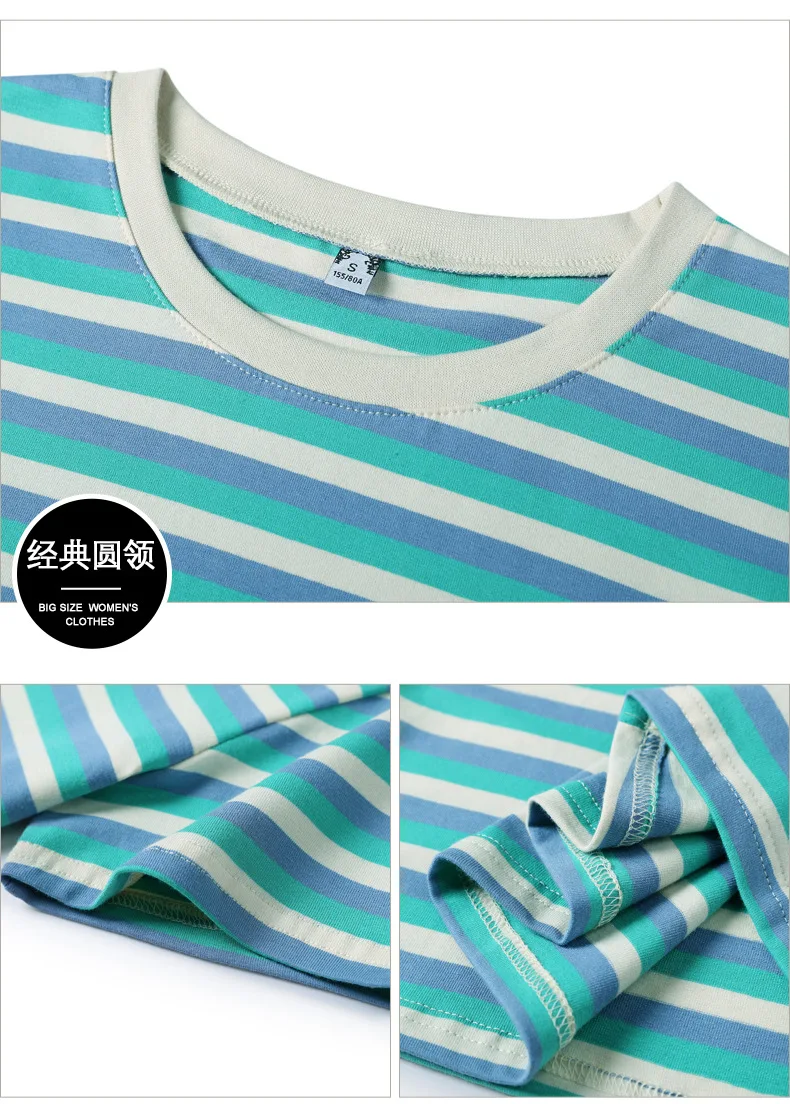 Damen Sommer T-Shirt mit Streifenmuster, kurze Ärmel, neu, schlankmachend, lockere Passform, halblange Ärmel, lässiges Basic-Oberteil – Detail 27