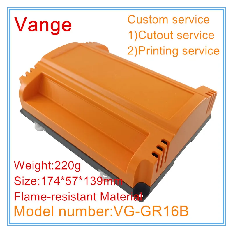 Vange PLC PCB housing 174*57*139mm fire resistant ABS plastic project box