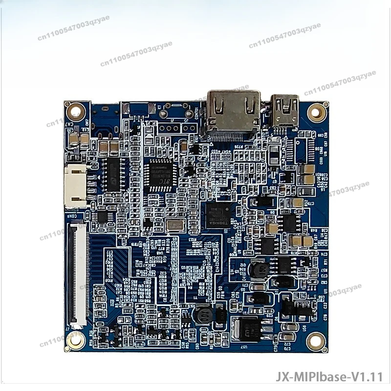 2Pcs 4K MIPI HDMI LCD Drive Motherboard for Car Access Control