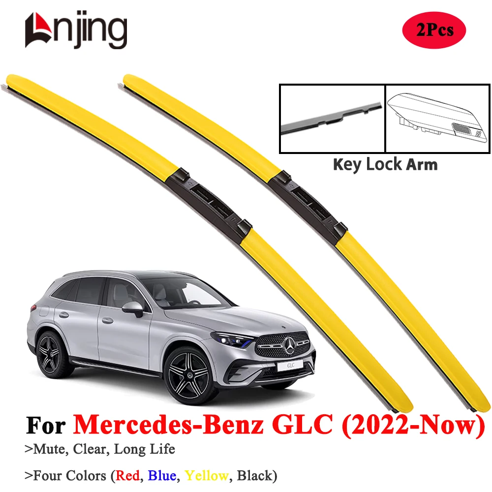 

LNJING Colorful Wiper Blades For Mercedes Benz GLC X254 C254 2022-Now