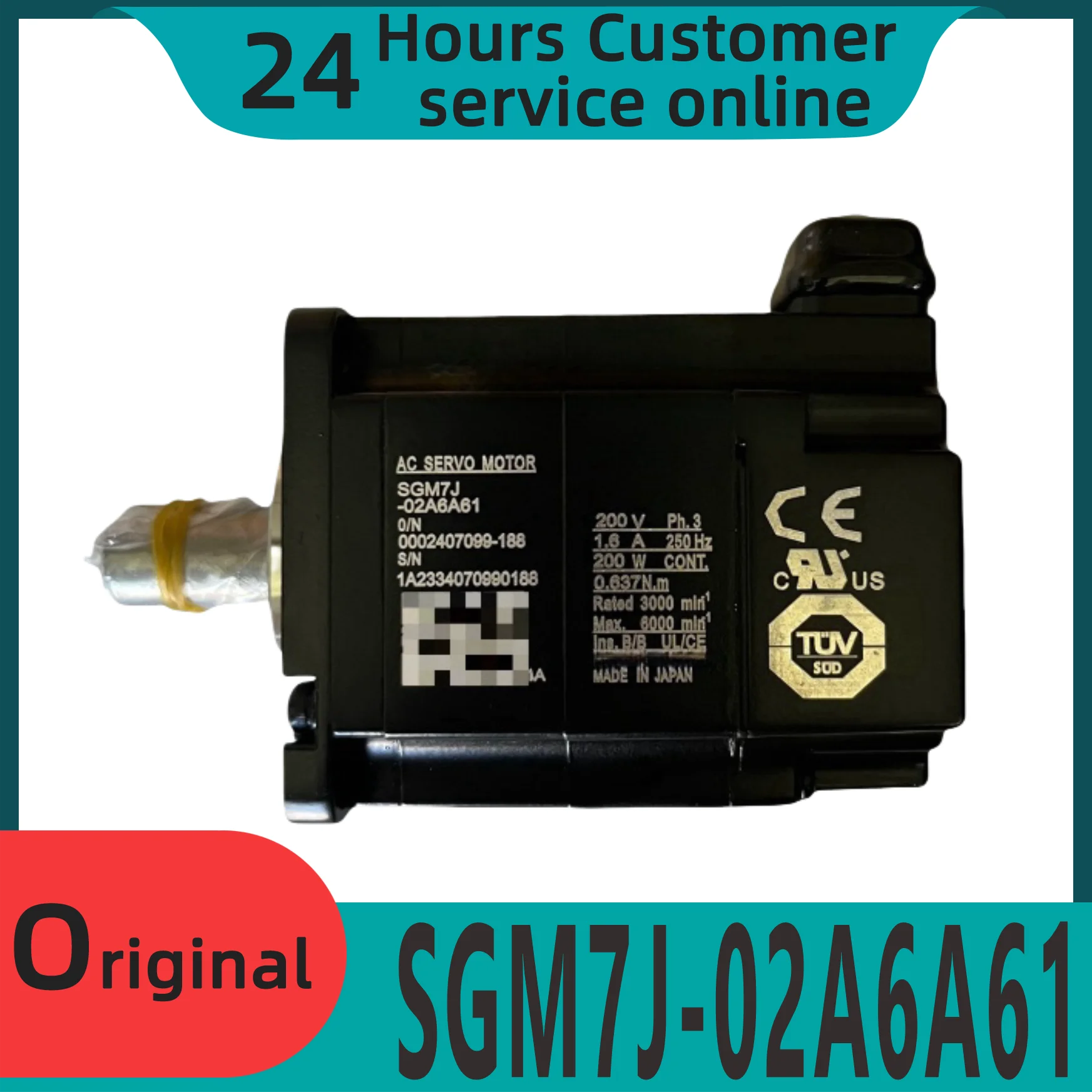 

Совершенно новый оригинальный смартфон SGM7J-02A6A61 SGM7J-A5A7C6S SGM7J-A5AFC6S SGM7J-10AFA61