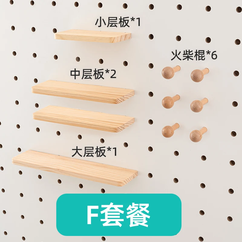 Wooden iwood 15mm diameter round hole wooden hole board accessories combination set matchstick tray laminate