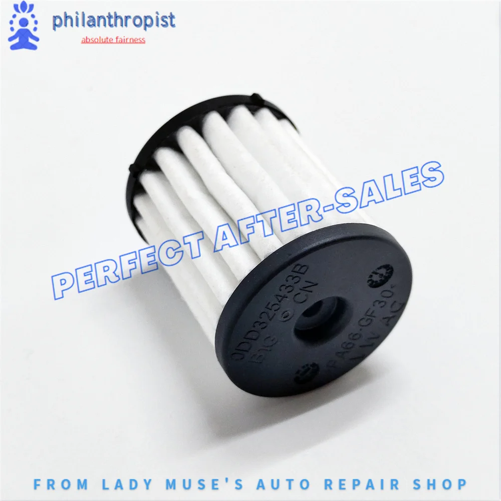 0DD DQ400 Hybrid Power Automatic Transmission Oil Filter Oil Pan Gasket 0DD325433B For VW Audi Passat Magotan Car Parts