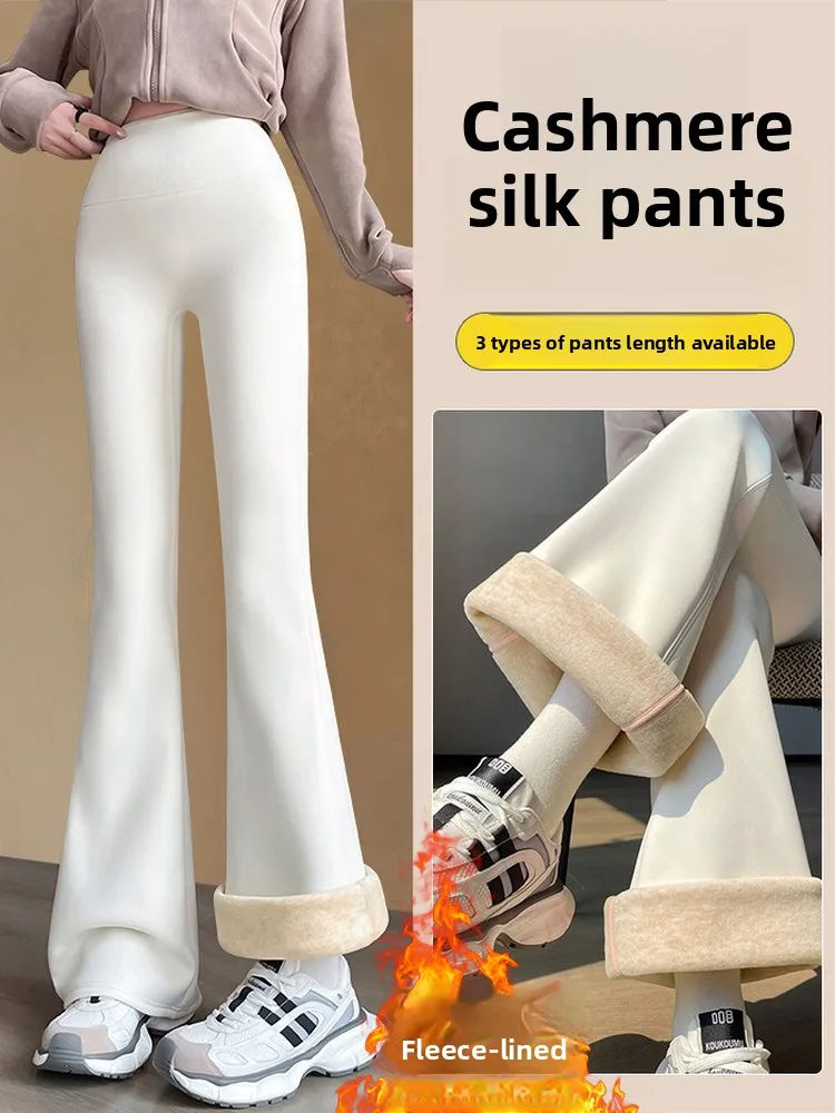 ハイウエストヨガパンツ レディース フレア スポーツ 裏起毛 秋冬 お腹シェイプ ヒップアップ ロングレギンス