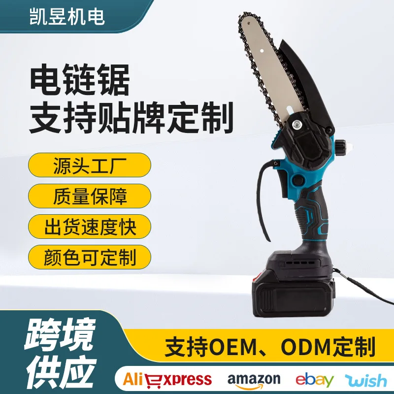 

Chainsaw Rechargeable Lithium Chainsaw Electric Chainsaw Portable Handheld Rechargeable Orchard Pruning Wireless Logging Saw