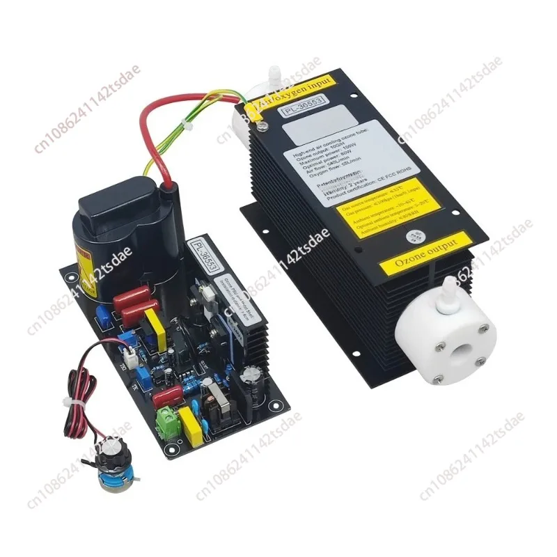 10G/h adjustable ozone generator kit