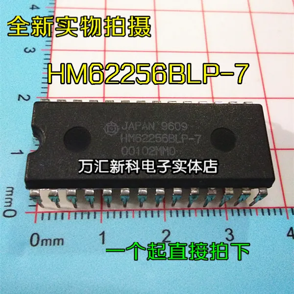 10pcs orginal new HM62256BLP-7 HM62256BLP DIP-28