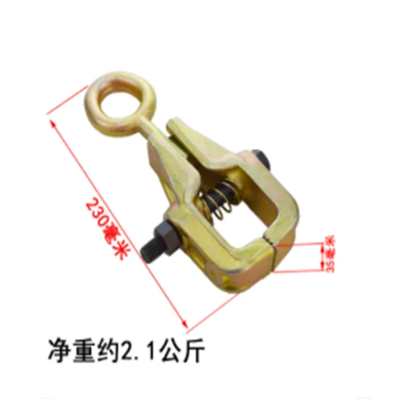 

Calibration Instrument Accessories Car Sheet Metal Repair Fixture Tool Right Angle Universal Scissors Box-Type Needle-Nose Clamp
