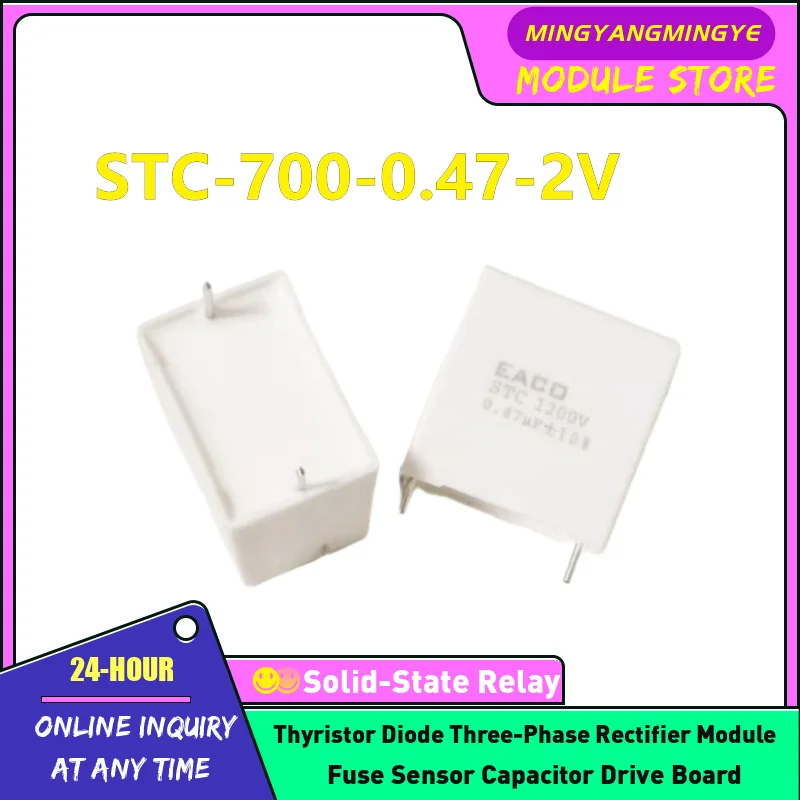 Stc-700-1.0-2F Stc-…