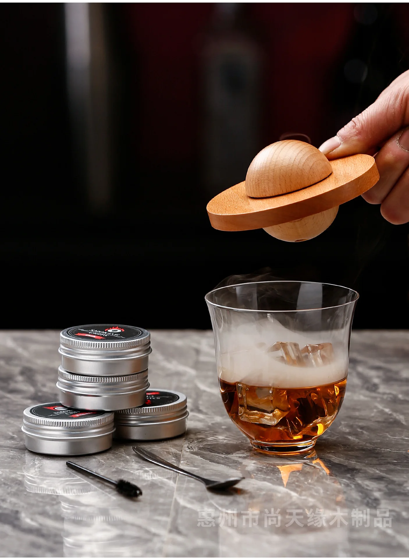 Massivholz Whiskey Smoker Set UFO Shaker Cocktail-Zubereitungs-Kit Wein- und Fruchtrauch-Sägemehl für einzigartige Bar- und Bartending-Tools – Detail 3