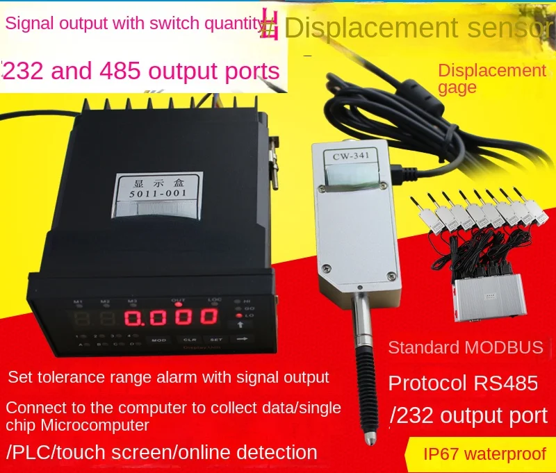 High Precision Linear Displacement Sensor Linear Cylinder Capacitive Grid Displacement Gage Ranging Electronic Ruler Online